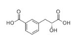 Cerberic acid B標(biāo)準(zhǔn)品