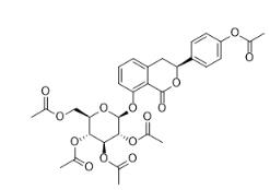 (3S)-繡球酚 8-O-葡萄糖甙五乙酸酯對照品標準品