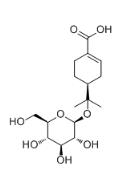 橄欖酸8-O-葡萄糖苷標(biāo)準(zhǔn)品