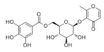 3-O-（6'-O-加侖基）-β-D-吡喃葡萄糖基麥芽酚標準品