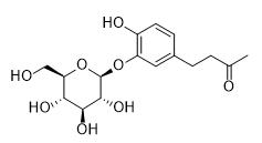 Myzodendrone標(biāo)準(zhǔn)品