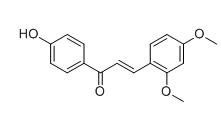 4-O-甲基刺甘草查爾酮標準品