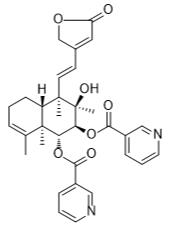 半枝蓮堿A標準品