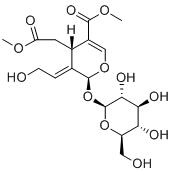 10-羥基油苷二甲酯標(biāo)準(zhǔn)品