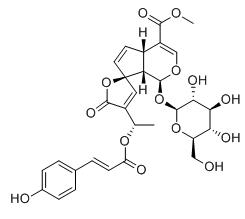 13-O-p-香豆酰脲標準品