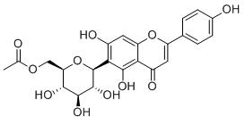 6“ -O-乙酰丙酮膽堿標(biāo)準(zhǔn)品