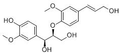 巰基-瓜酰基甘油β-松柏油基醚標(biāo)準(zhǔn)品