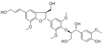 巰基-瓜酰基甘油-β-O-4'-脫氫二哌啶醚標(biāo)準(zhǔn)品