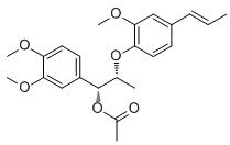 乙酰病毒標(biāo)準(zhǔn)品