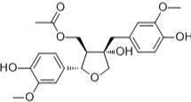 (-)-橄欖樹脂素 9-乙酸酯標(biāo)準(zhǔn)品