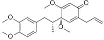 Lancifolin C標(biāo)準(zhǔn)品