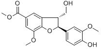 仙茅木酚素標準品