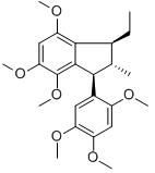 γ-Diasarone標準品