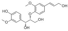 巰基-瓜酰基甘油β-松柏油基醚標(biāo)準(zhǔn)品