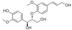 紅愈創木酰甘油β-松柏基醚標準品