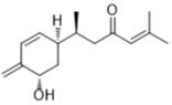 Intermedin B標準品