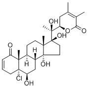 醉茄內酯C標準品