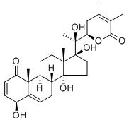 Physapruin A標準品