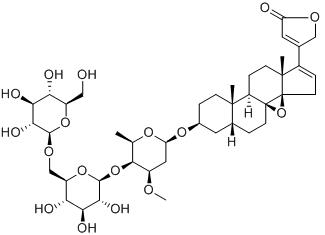 去氫炔諾酮β-橙花苷標(biāo)準(zhǔn)品