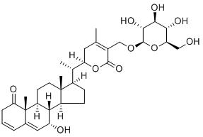 白曼陀羅素標(biāo)準(zhǔn)品