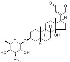 奧多諾甙 H標準品