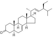 α-菠菜甾酮標準品