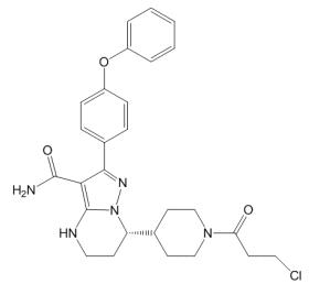 澤布替尼雜質(zhì) BGB-4103對照品